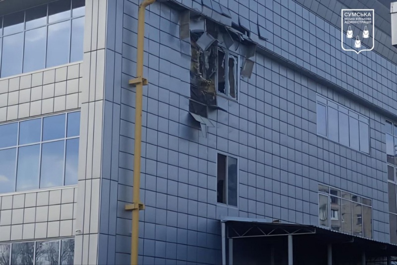 Russia strikes shopping mall in Sumy, three injured -  PHOTO 