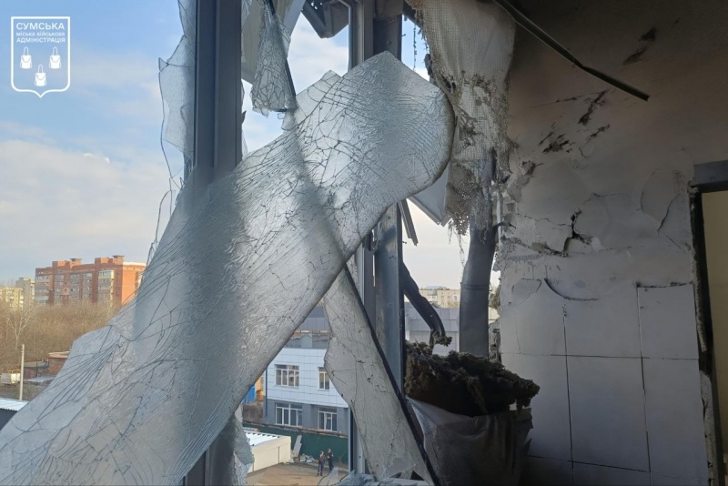 2026/04/1775209965.webp + Russia strikes shopping mall in Sumy, three injured - PHOTO News about - Russia strikes shopping mall in Sumy, three injured - PHOTO