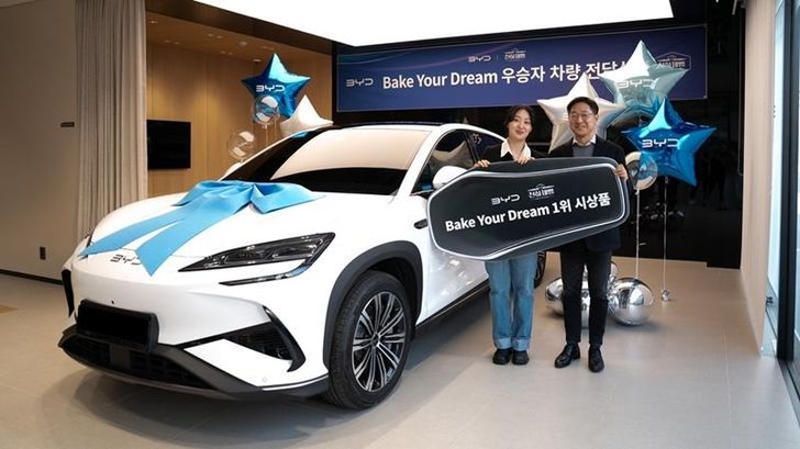 BYD presents car to champion of Korean baking reality show
