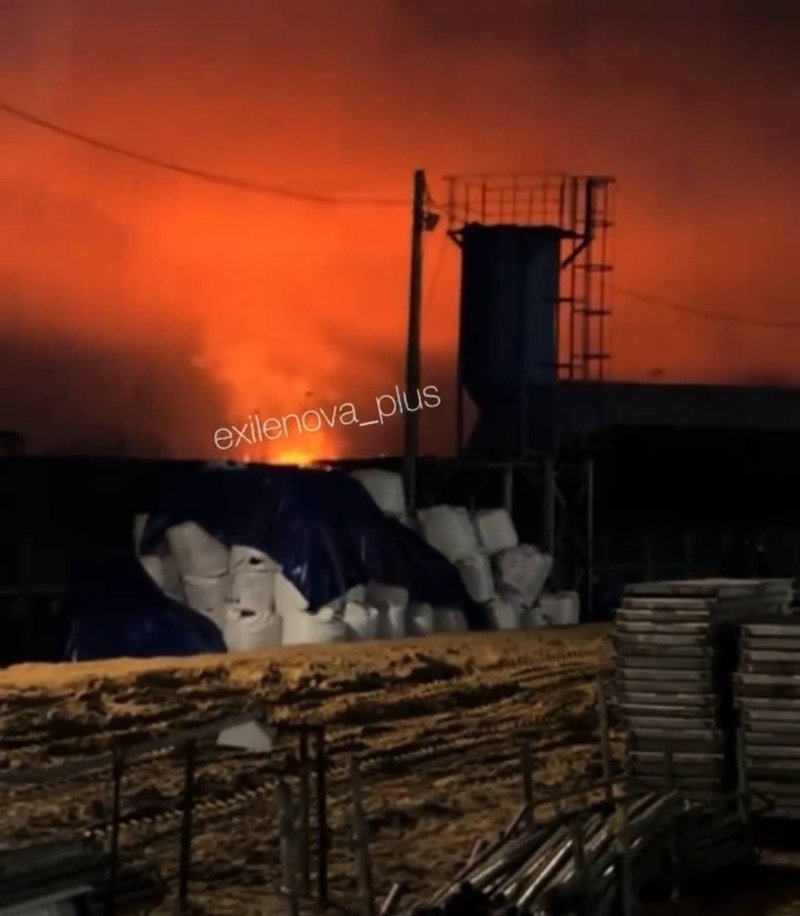 News about - Ukraine hits Russia’s key oil hub in new attack -  VIDEO/PHOTO