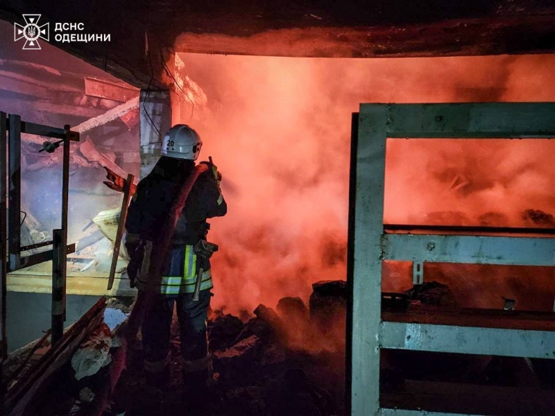 2026/04/1775639125.webp + Russia strikes Ukraine’s Odesa region, port fires reported - PHOTO News about - Russia strikes Ukraine’s Odesa region, port fires reported - PHOTO
