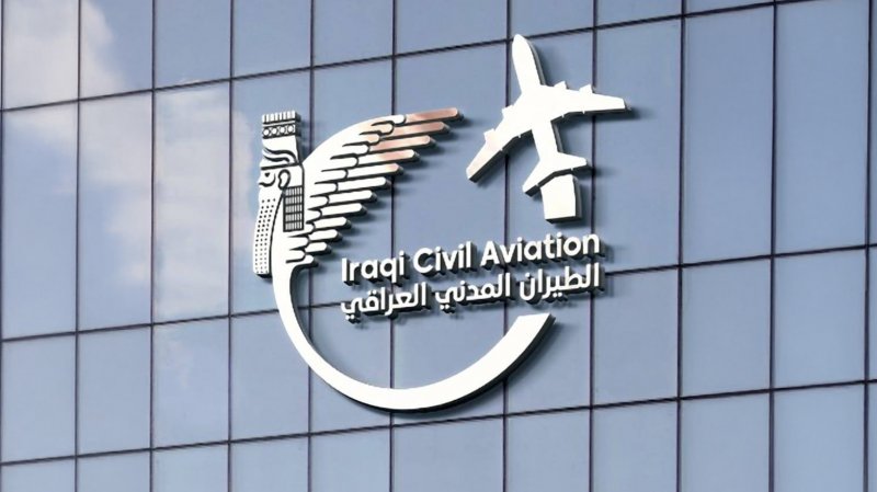 Why the reopening of Iraqi airspace signals cautious stability