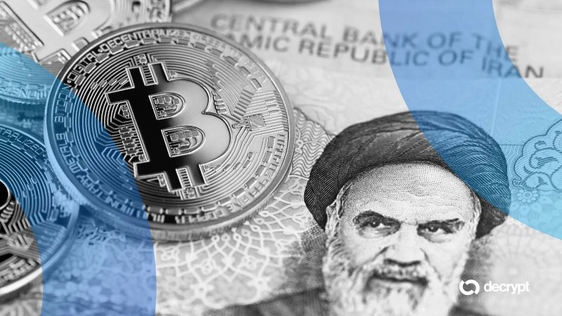 How Iran plans to charge Bitcoin for oil ships in Hormuz