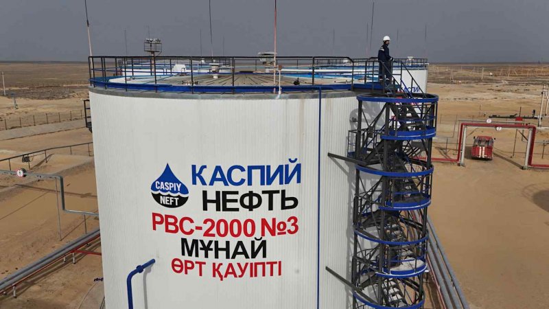 News about -  Azerbaijan, Turkmenistan, Kazakhstan – where will Georgian refineries buy oil? 