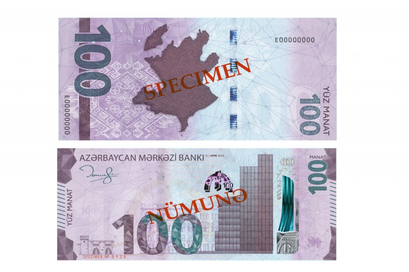 Azerbaijan to introduce new 100 manat banknote in 2026 