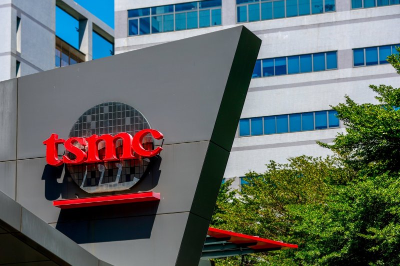 TSMC eyes record profits amid AI chip boom