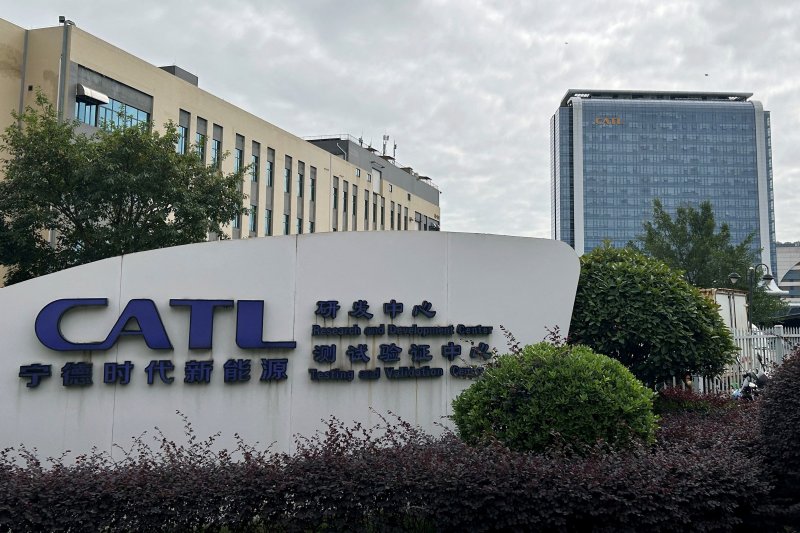 CATL shares surge on strong earnings, mining push
