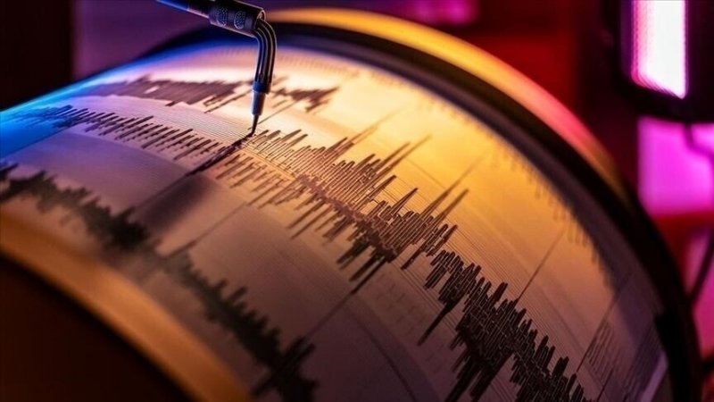 5.5 earthquake shakes Pakistan and Afghanistan