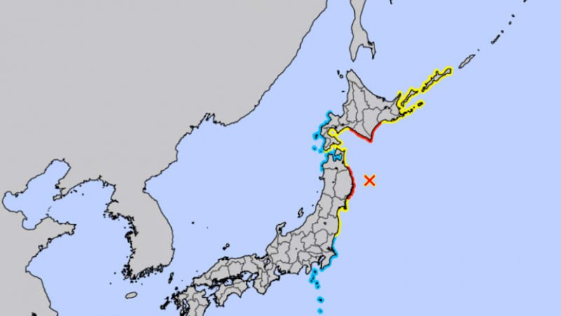 7.4-magnitude earthquake hits Japan, tsunami warning issued