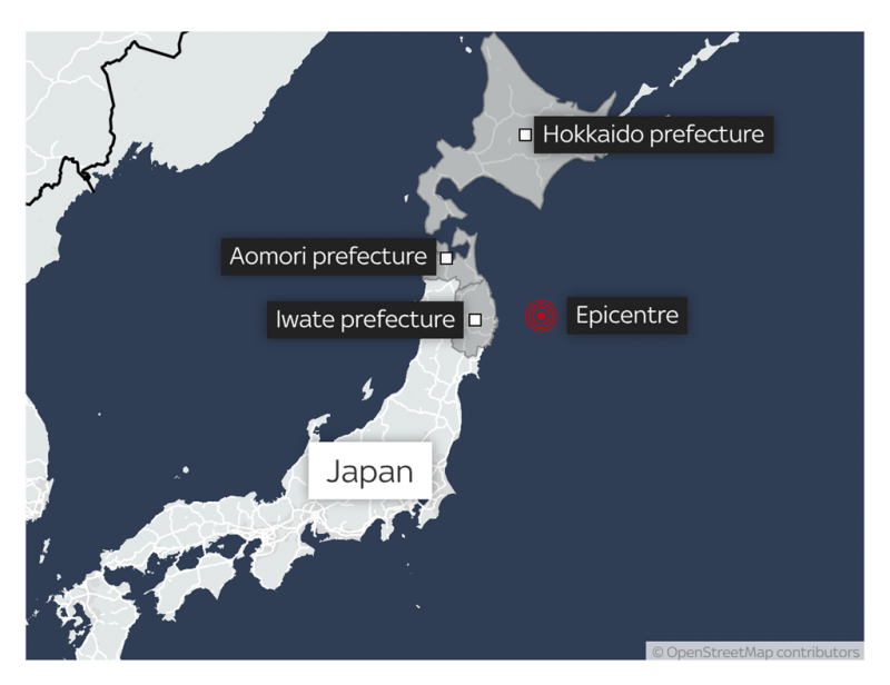 Japan revises earthquake up to magnitude 7.5