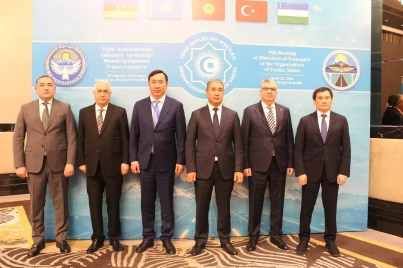 Azerbaijan attends global transport forum in Bishkek