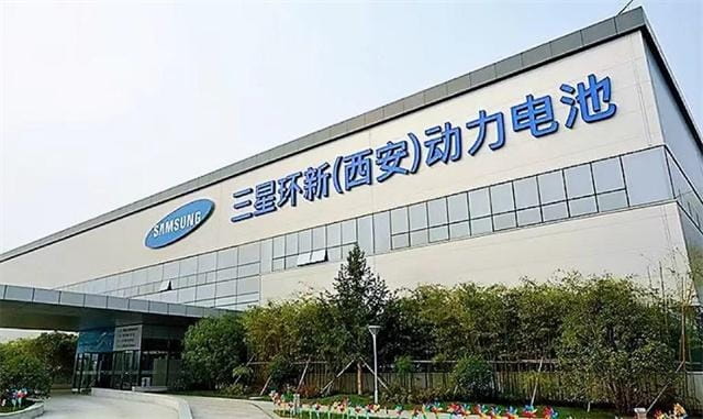 Could Samsung return to the Chinese market later?