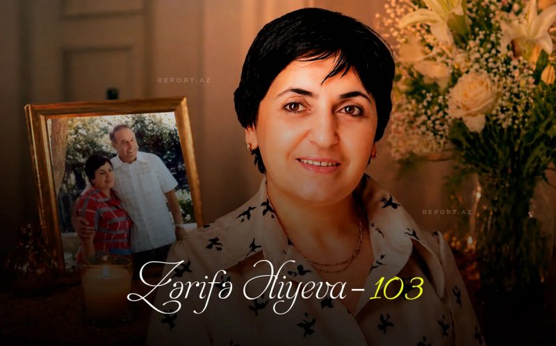 103 years since birth of prominent ophthalmologist, academician Zarifa Aliyeva 