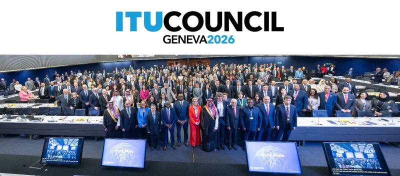 News about - Azerbaijan seeks ITU Council membership