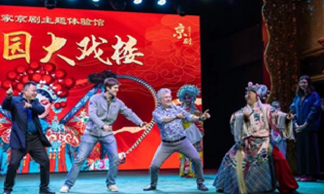 News about - A holiday in an expo: China’s move toward an experience-driven economy