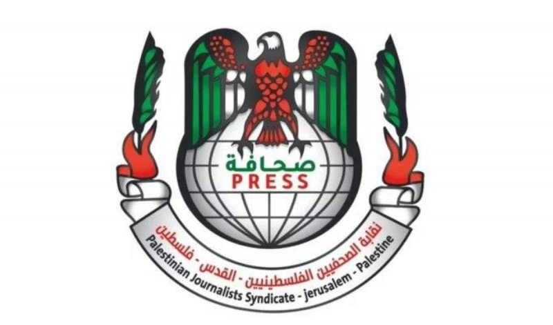 Palestinian Journalists Syndicate reports 53 violations against media workers in March