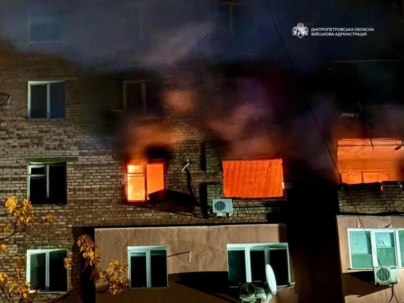 News about - Russian drone strike hits Dnipro, children among wounded -  PHOTOS  