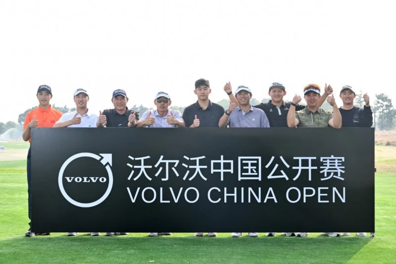 Volvo China Open Qualifying: 12 players move on in Shanghai