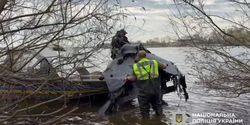 Kyiv police recover Russian reconnaissance drone from the Dnipro River