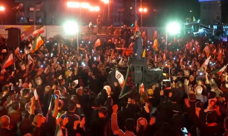 Anti-war demonstration in New York in pictures