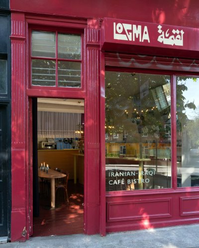 News about - Bahbak Hashemi-Nezhad and Farrokh Aman design Logma cafe in Hackney, East London -  PHOTOS 