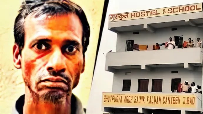 Canteen guard arrested for rape and throat-slitting murder of five-year-old at Bihar hostel