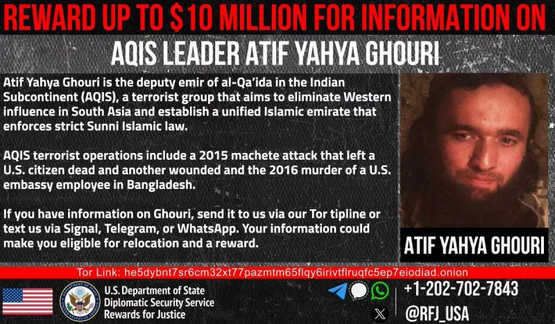 U.S. offers $10M bounty for Al-Qaeda leader in South Asia