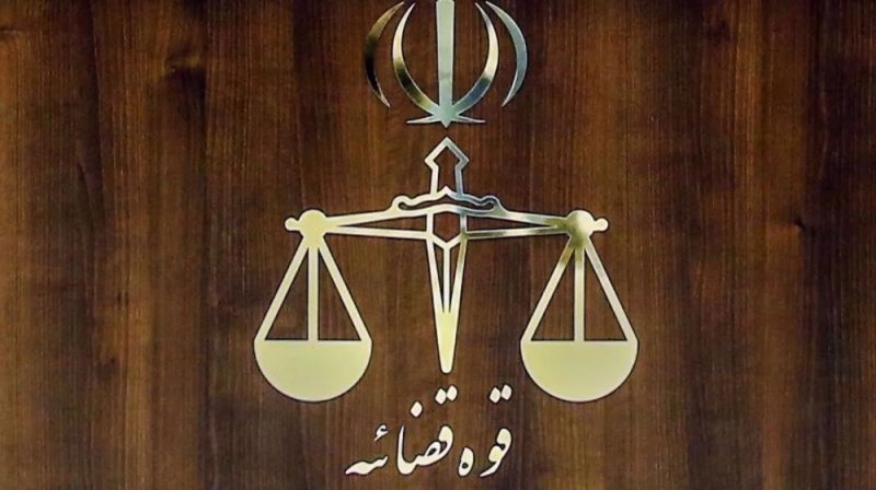 Iran rejects Trump claim of planned execution of eight women 