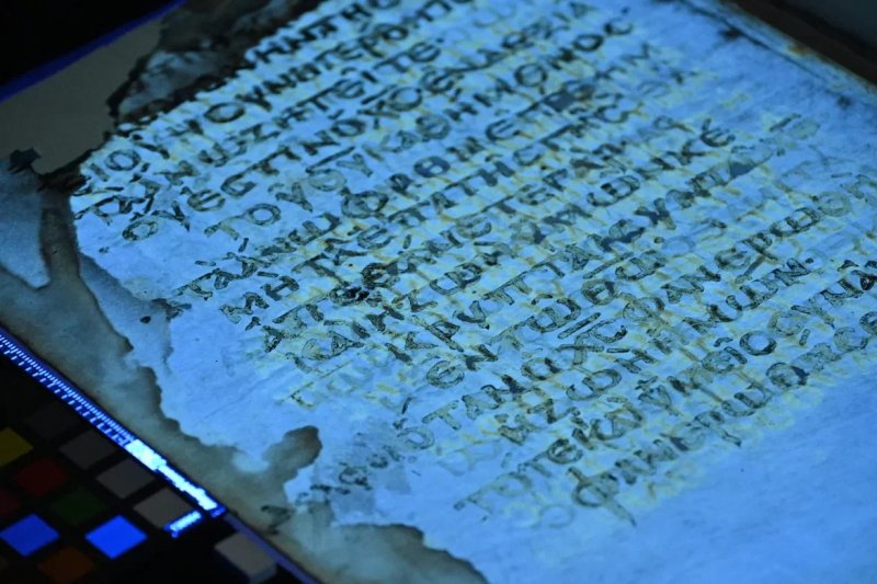 Lost pages of 6th-century manuscript recovered using ghost text imaging technology
