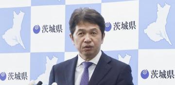 Japan’s Ibaraki Prefecture to launch cash reward system for reporting illegal foreign labor
