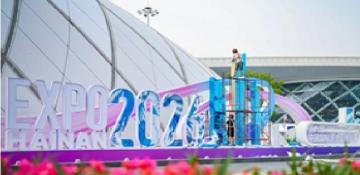 A holiday in an expo: China’s move toward an experience-driven economy