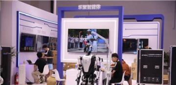 From expo to carnival: Hainan’s consumption experiment NOT READY