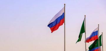 Russia and Saudi Arabia to launch visa-free travel on May 11