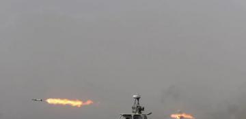 Second incident in Hormuz: Container ship struck by 