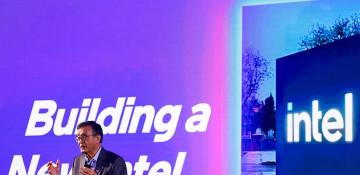 Intel plans new investment in AI startup SambaNova