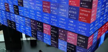 Japan equities drop as foreign selling hits 18-month peak