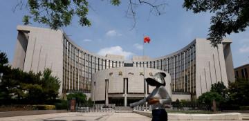 China expands digital yuan network to 22 banks