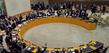 UN Security Council delays vote on Strait of Hormuz