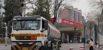 Oil prices spike as Brent hits $109 level