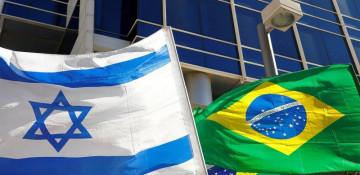 Brazilian lawmaker seeks to prevent Israeli military entry into country