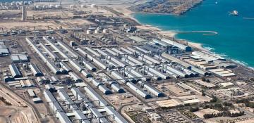 Major UAE aluminum plant shut down following Iranian attack