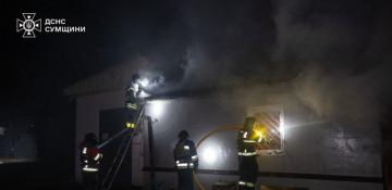 Drones hit residential buildings in Ukraine’s Sumy -  PHOTO 