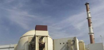 Projectile hits near Iran’s Bushehr nuclear facility; one dead (Region)