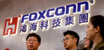Foxconn revenue surges on AI boom, warns of risks 
