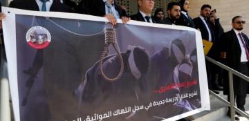 Switzerland reacts to Israel death penalty law