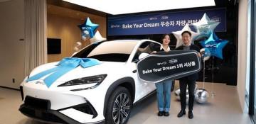 BYD presents car to champion of Korean baking reality show