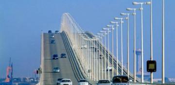 Saudi Arabia reopens King Fahd Causeway after temporary closure