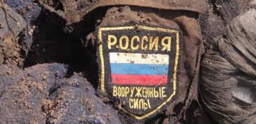 Russia’s war losses rise by 1,030 in 24 hours, Ukraine says