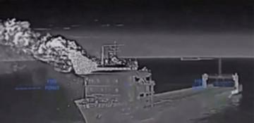 Ukraine destroys Russia’s last Crimea ferry