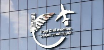 Why the reopening of Iraqi airspace signals cautious stability